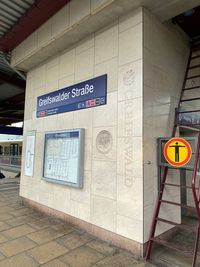 DB Greifswalder Str_Fahrstuhl Bahnsteig links_todo